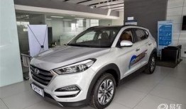 新途胜车主爆料视频真实