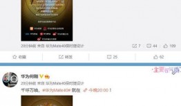 搜索最新爆料网站大全视频,揭秘热门视频爆料平台